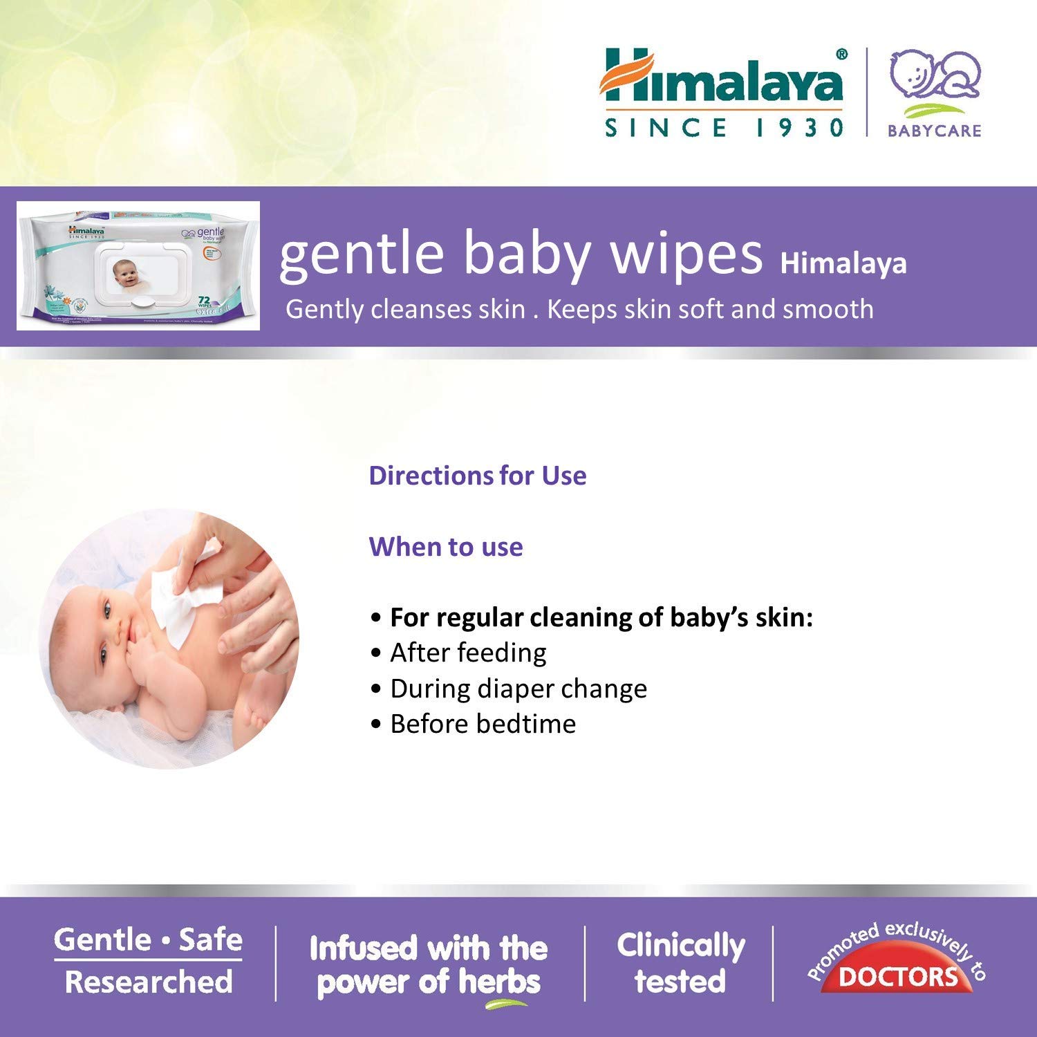 Himalaya Gentle Baby Wipes - 72 Pieces (Pack of 2)