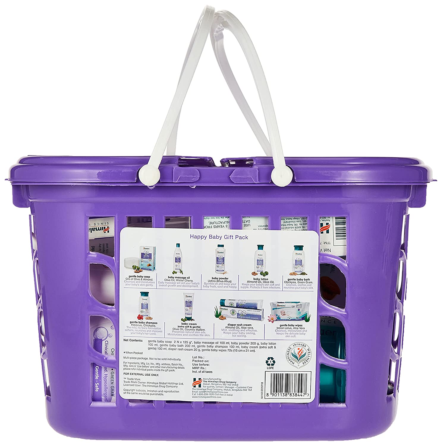 Himalaya Baby Basket Gift Pack (Violet)