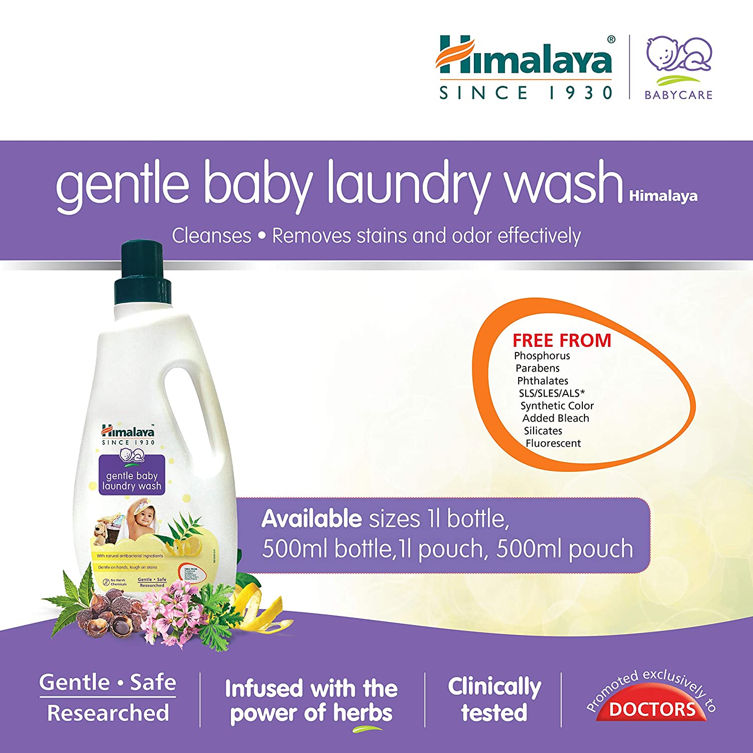 Himalaya Gentle Baby Laundry Liquid Wash
